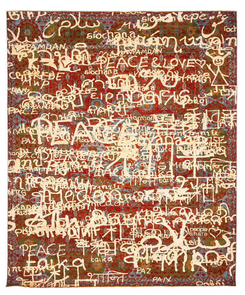 Picture of a Custom Mamluk Kensington Peace rug