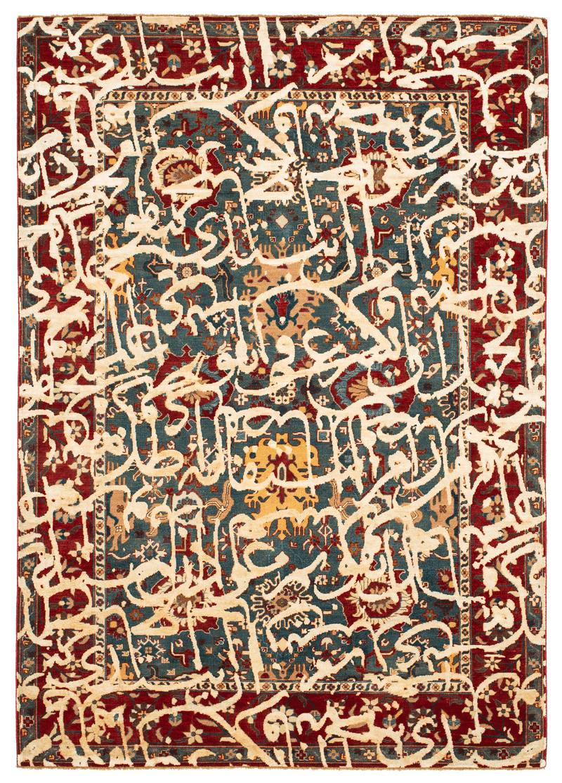 Picture of a Bidjar Paddington Tamreen rug